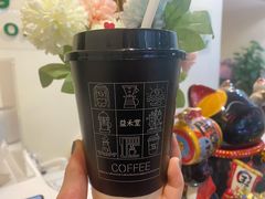 -益禾堂(南坪亿象城店)
