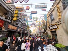 -连云港民主路老街