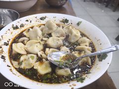 -回坊马二饺子馆