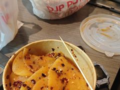 -周小亮丁家坡洋芋(全国总店)