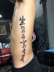 -深圳阿飞刺青