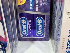 -万宁(新城市广场店)