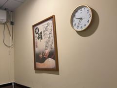 -强手盲人推拿·颈肩腰背调理(南新路店)