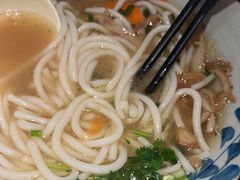 -鑫花溪牛肉米粉(凤凰街创始总店)