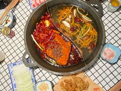 -董眼镜火锅(洪崖洞总店)
