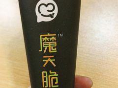 摩天脆脆-蜜雪冰城(武进区吾悦店)