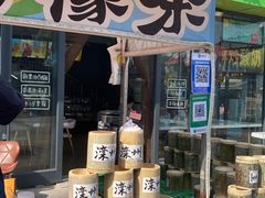 -滦州古城