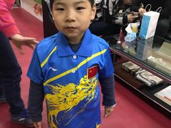 -腾翔乒乓球培训(亚运村店)