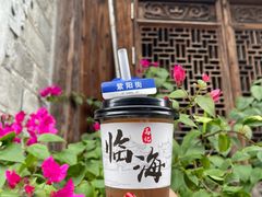 -紫阳古街