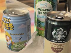 -汤里来温泉