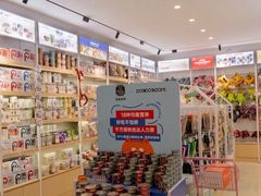 -翊宠yipet猫狗购宠庄园犬舍•猫舍