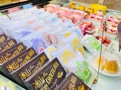 -好利来(新建北路店)