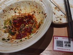 -大师兄·西北小馆(北站缤果空间店)