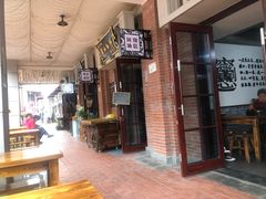 -陈仓老街美食天地