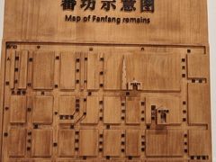 -广州花园酒店