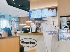 -哈根达斯(SM店)