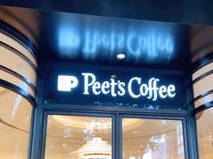 门面-Peet's Coffee皮爷咖啡(新天地黑标店)