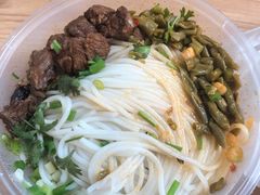 -初湘记湖南米粉(丁豪广场店)