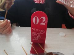 -海平馄饨(逍遥二路店)