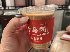 -丰乐餐厅·始于1999·本地老字号