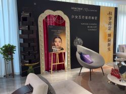 -华臣医疗美容