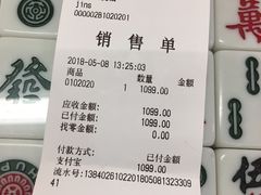 -JINS(天津大悦城店)