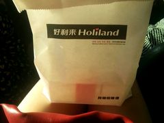 -好利来(四季青店)