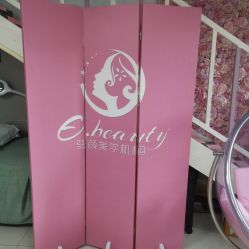 -E.beauty驻颜·痘敏肌调理中心