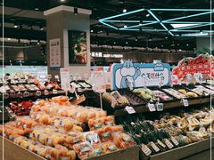 -盒马鲜生(首义店)