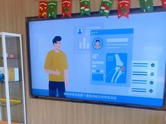 -复动肌骨门诊·MEDMOTION(北外滩店)