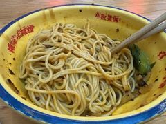 摊摊面-十八梯邓凳面(大坪正街店)