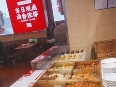 -顺溜·手工刀削面·黑金店(铜锣湾店)