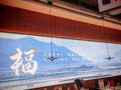 -四道菜·福建菜馆(万家广场店)