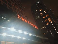 -上海浦西万怡酒店