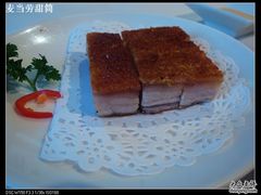 冰烧三层肉-利苑酒家(金宝店)