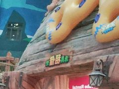 -波塞冬旅游度假区