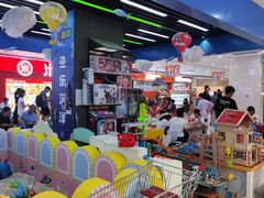 -悦喜客来购物广场(中山路店)