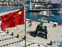 -中华人民共和国水准零点