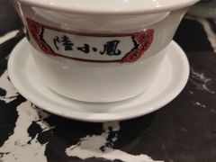 -陆小凤四川料理(北京路店)