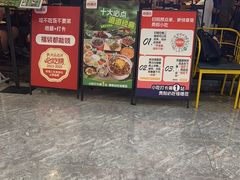 -怪噜范·老贵阳街头名小吃(汇金星力城店)