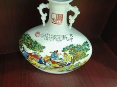 -中国建设银行(上海复兴路支行)