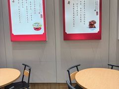 -喜家德虾仁水饺(浦东山姆店)