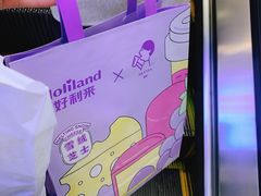 -好利来(东直门银座店)