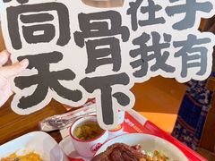 -猪角·闽南猪脚饭(厦门中医院店)