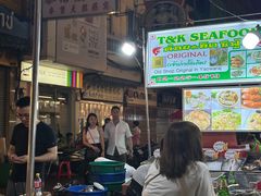 街边大排档-T&K 海鲜