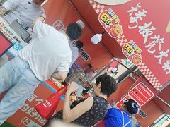 -矮板凳老火锅(宽窄巷子店)