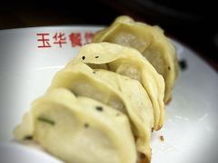 -玉华饮食店(茅台路店)