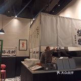 今日探店：甜蜜滋味～