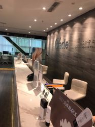 点击看大图 -苏州奥拉克美容医院