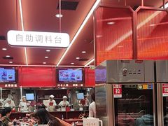 -喜家德虾仁水饺(长泰广场店)